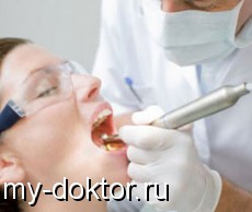      - MY-DOKTOR.RU