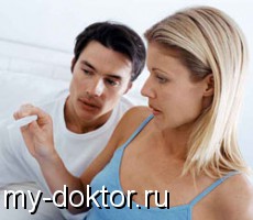 Основные причины снижения репродуктивной возможности мужчины (мужское бесплодие) - MY-DOKTOR.RU