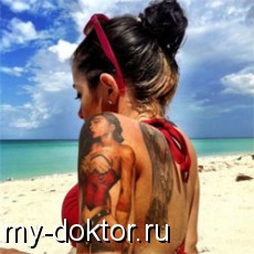      - MY-DOKTOR.RU