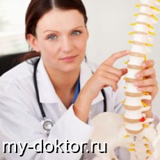     - MY-DOKTOR.RU