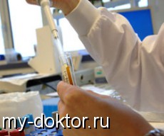  -  - MY-DOKTOR.RU