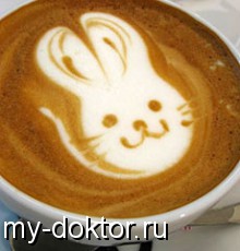 , ! - MY-DOKTOR.RU