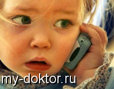  -   - MY-DOKTOR.RU