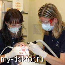   Airflow  Zoom 3    - MY-DOKTOR.RU