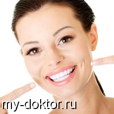  : ,  ,  - MY-DOKTOR.RU