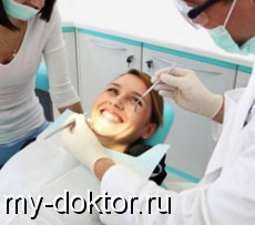      ? - MY-DOKTOR.RU