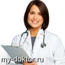 Отвечают врачи – терапевт, косметолог, гинеколог и невролог (вопрос-ответ) - MY-DOKTOR.RU