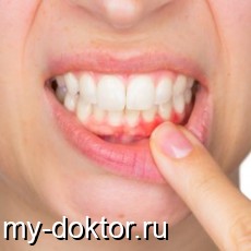 . . . .  - MY-DOKTOR.RU