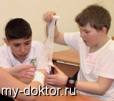     - MY-DOKTOR.RU