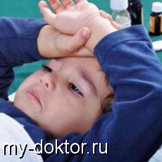         - MY-DOKTOR.RU