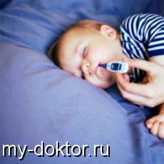 Пневмония у новорождённого ребёнка: причины, симптомы, особенности лечения - MY-DOKTOR.RU