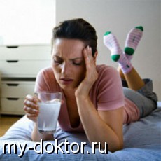   .   - MY-DOKTOR.RU