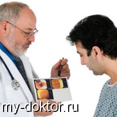          - MY-DOKTOR.RU