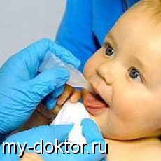 Полиомиелит и его протекание - MY-DOKTOR.RU