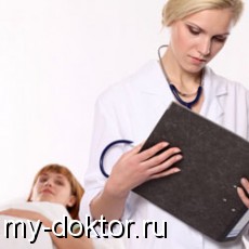   - MY-DOKTOR.RU