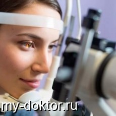       - MY-DOKTOR.RU