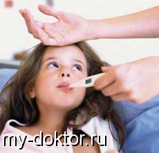 ,   - MY-DOKTOR.RU