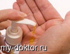 Правила использования антибактериального мыла - MY-DOKTOR.RU