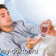      - MY-DOKTOR.RU