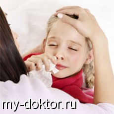   ,     - MY-DOKTOR.RU