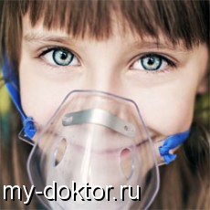  ,     - MY-DOKTOR.RU