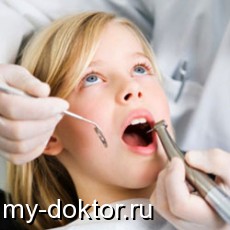    - MY-DOKTOR.RU