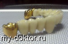      - MY-DOKTOR.RU