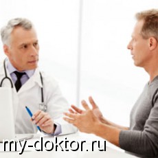Проблемы с эректильной дисфункцией - отвечает врач андролог - MY-DOKTOR.RU