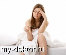    .     - MY-DOKTOR.RU