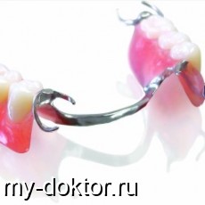     - MY-DOKTOR.RU