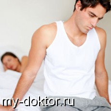 Психологическая причина развития импотенции - MY-DOKTOR.RU