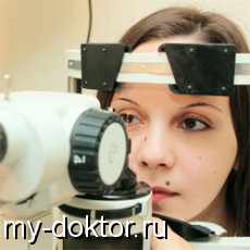   , ,   - MY-DOKTOR.RU