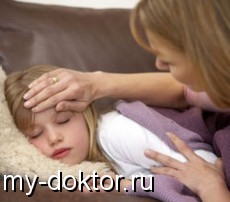   :     ? - MY-DOKTOR.RU