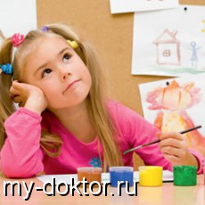   .   ? - MY-DOKTOR.RU