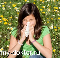  .  - MY-DOKTOR.RU