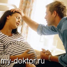   - MY-DOKTOR.RU