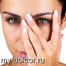    -  ? - MY-DOKTOR.RU