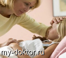   .  - ,    - MY-DOKTOR.RU