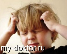   - MY-DOKTOR.RU