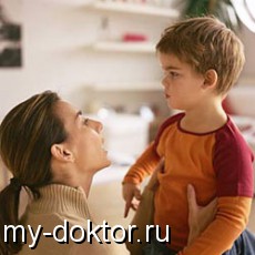    (-) - MY-DOKTOR.RU