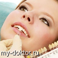     - MY-DOKTOR.RU