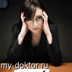    (-) - MY-DOKTOR.RU