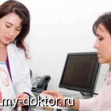 Спроси у гинеколога (вопрос-ответ) - MY-DOKTOR.RU