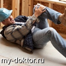         - MY-DOKTOR.RU