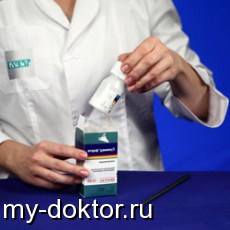    - MY-DOKTOR.RU