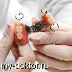    - MY-DOKTOR.RU