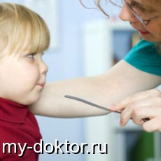     - MY-DOKTOR.RU