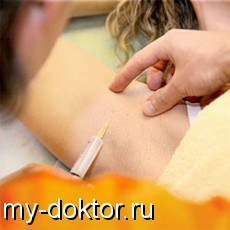   .  ? ! - MY-DOKTOR.RU