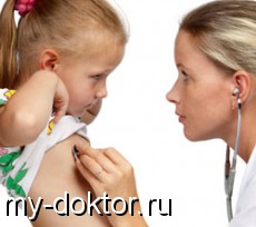   ... - MY-DOKTOR.RU