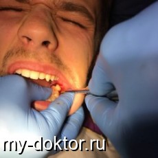   -     - MY-DOKTOR.RU